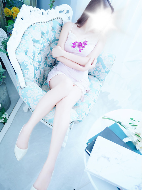 佐伯(さえき)